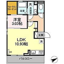 愛知県名古屋市守山区町北（賃貸アパート1LDK・2階・37.13㎡） その2