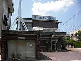 愛知県名古屋市千種区揚羽町２丁目（賃貸アパート2LDK・2階・64.67㎡） その18