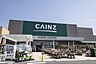 周辺：CAINZ（カインズ） 名古屋守山店（761m）