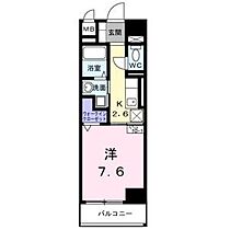 愛知県名古屋市中区新栄１丁目（賃貸マンション1K・8階・27.78㎡） その2