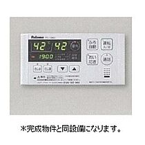 愛知県名古屋市中区新栄１丁目（賃貸マンション1K・4階・27.78㎡） その10