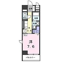 愛知県名古屋市中区新栄１丁目（賃貸マンション1K・9階・27.78㎡） その2