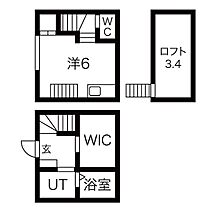 愛知県名古屋市東区矢田３丁目（賃貸アパート1K・2階・26.60㎡） その2