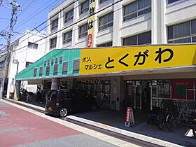 愛知県名古屋市東区山口町（賃貸マンション1R・6階・29.36㎡） その21