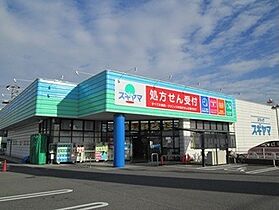 愛知県名古屋市守山区茶臼前（賃貸アパート1K・1階・22.21㎡） その17