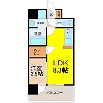 愛知県名古屋市東区矢田南２丁目（賃貸マンション1LDK・6階・28.95㎡） その2