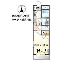 愛知県名古屋市北区中切町４丁目（賃貸アパート1K・2階・27.00㎡） その2