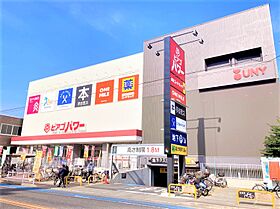 愛知県名古屋市守山区鳥羽見２丁目（賃貸アパート1LDK・2階・36.45㎡） その17