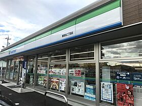 愛知県名古屋市北区大我麻町（賃貸アパート1LDK・2階・50.96㎡） その22