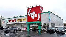 愛知県名古屋市千種区赤坂町４丁目（賃貸アパート1K・2階・24.85㎡） その17