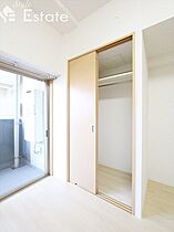 愛知県名古屋市中区丸の内３丁目（賃貸マンション1R・6階・22.44㎡） その11