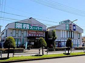 愛知県名古屋市西区中小田井２丁目（賃貸マンション1K・3階・26.24㎡） その21