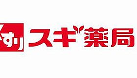 愛知県名古屋市西区平出町（賃貸アパート1LDK・1階・31.39㎡） その17