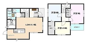 愛知県名古屋市西区又穂町２丁目（賃貸一戸建3LDK・--・81.17㎡） その2