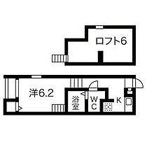 愛知県名古屋市東区矢田３丁目（賃貸アパート1K・1階・20.27㎡） その2