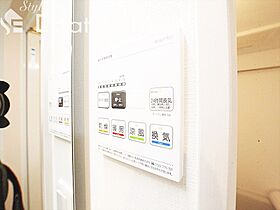 愛知県名古屋市守山区川西２丁目（賃貸アパート1LDK・2階・32.70㎡） その14