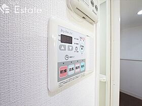 愛知県名古屋市東区葵１丁目（賃貸マンション1K・5階・23.94㎡） その14