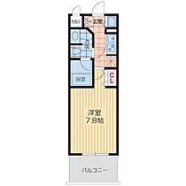 愛知県名古屋市東区泉１丁目（賃貸マンション1K・7階・24.90㎡） その2