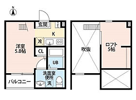 愛知県名古屋市北区城東町４丁目（賃貸アパート1K・1階・20.08㎡） その2