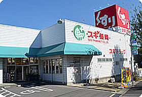 愛知県名古屋市北区上飯田南町１丁目（賃貸アパート1LDK・3階・33.45㎡） その18