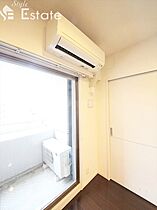 愛知県名古屋市東区葵３丁目（賃貸マンション1LDK・9階・41.52㎡） その30