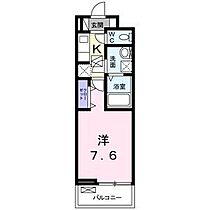 愛知県名古屋市北区清水３丁目（賃貸アパート1K・1階・25.35㎡） その2