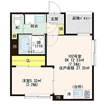 愛知県名古屋市西区笠取町３丁目（賃貸アパート1DK・1階・27.35㎡） その2