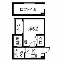 愛知県名古屋市守山区小幡南１丁目（賃貸アパート1K・1階・21.39㎡） その2