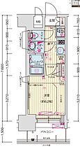 愛知県名古屋市中区丸の内２丁目（賃貸マンション1K・9階・21.66㎡） その2