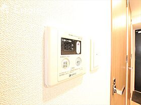 愛知県名古屋市中区丸の内２丁目（賃貸マンション1K・9階・21.66㎡） その27