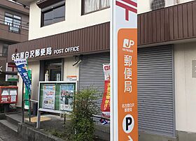 愛知県名古屋市守山区森宮町（賃貸アパート1LDK・2階・41.98㎡） その7