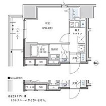 愛知県名古屋市中区新栄１丁目（賃貸マンション1K・2階・28.71㎡） その2