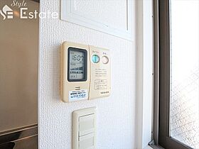 愛知県名古屋市東区矢田１丁目（賃貸マンション1DK・5階・37.61㎡） その28