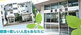 愛知県名古屋市西区児玉２丁目（賃貸アパート1LDK・2階・30.01㎡） その20