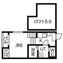 愛知県名古屋市東区矢田３丁目（賃貸アパート1K・1階・20.50㎡） その2