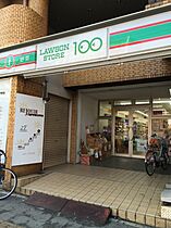 愛知県名古屋市北区黒川本通１丁目（賃貸マンション1K・10階・26.16㎡） その22