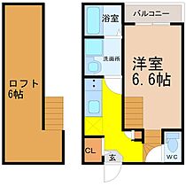 愛知県名古屋市北区東水切町３丁目（賃貸アパート1K・2階・20.59㎡） その2