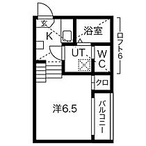 愛知県名古屋市東区矢田３丁目（賃貸アパート1K・2階・21.60㎡） その2