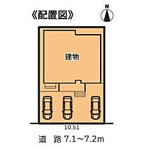 愛知県名古屋市西区笠取町１丁目（賃貸アパート1LDK・1階・37.13㎡） その3