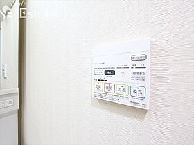 愛知県名古屋市東区泉１丁目（賃貸マンション1LDK・8階・38.59㎡） その14