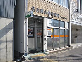 愛知県名古屋市北区上飯田南町５丁目（賃貸アパート1LDK・2階・31.08㎡） その7