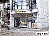 周辺：マツモトキヨシ 新名古屋テレビ塔前店（855m）