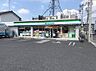 周辺：ファミリーマート 春日井高蔵寺店（1330m）