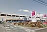 周辺：イオン 守山店（1338m）