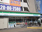 ファミリーマート 芳野屋東片端店（84m）
