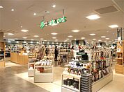 HANDS（ハンズ） 名古屋松坂屋店（2306m）