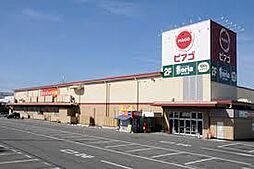 ピアゴ ラ フーズコア黒川店（98m）