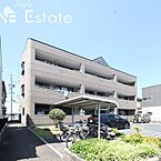 愛知県名古屋市西区野南町：物件画像／株式会社エムホームエステート　スタイルエステート北支店