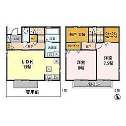 🉐敷金礼金0円！🉐名古屋市営鶴舞線 浅間町駅 徒歩14分