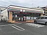 周辺：セブンイレブン 名古屋比良1丁目店（326m）